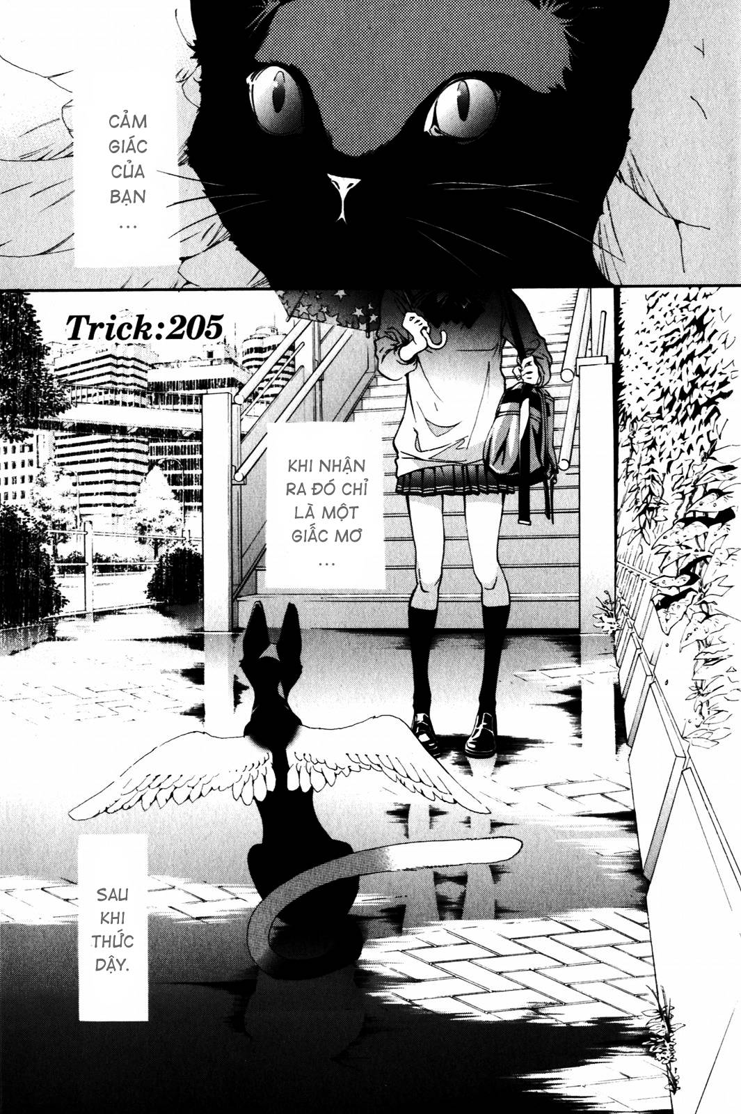 Air Gear Chapter 205 - 2