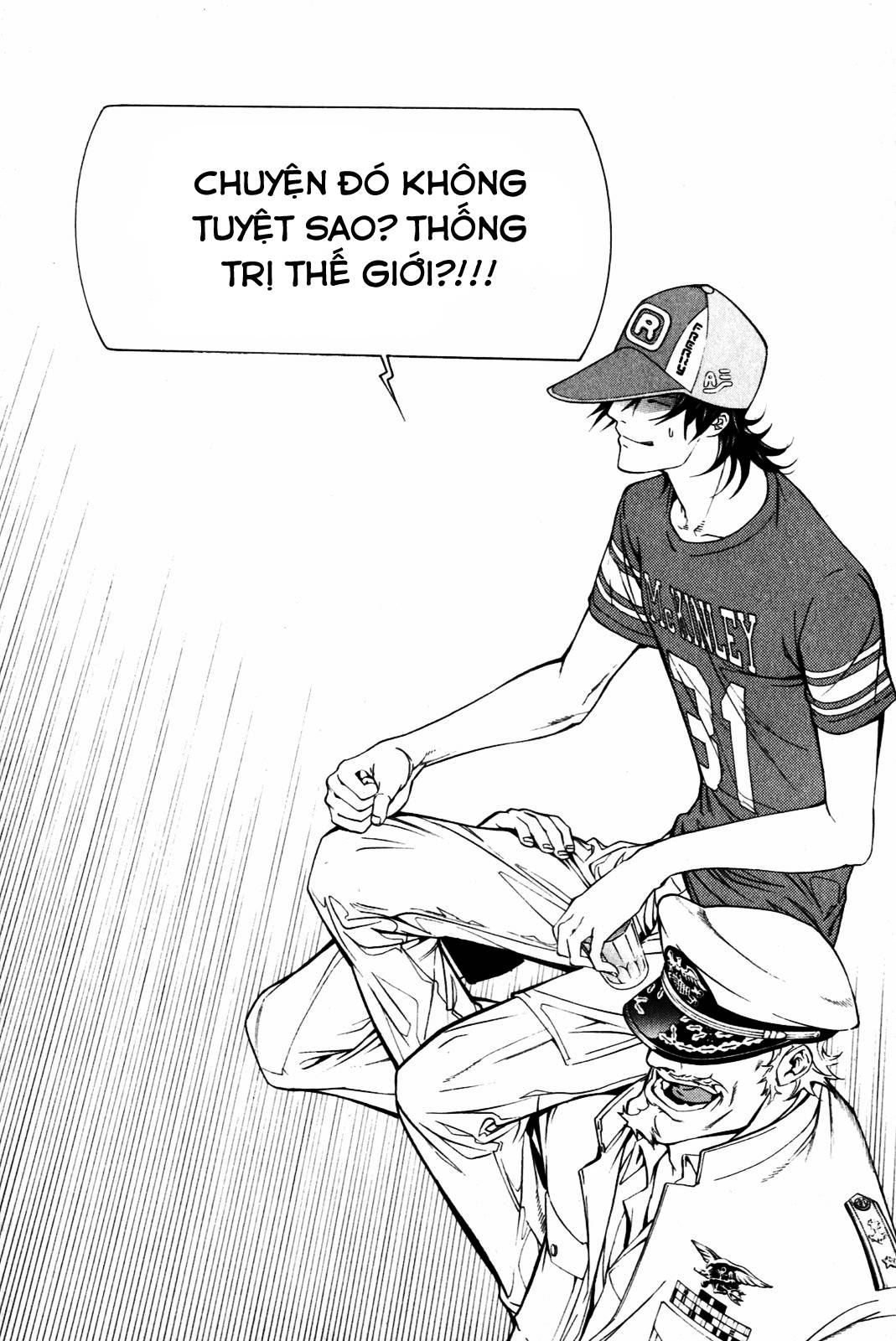 Air Gear Chapter 205 - 11