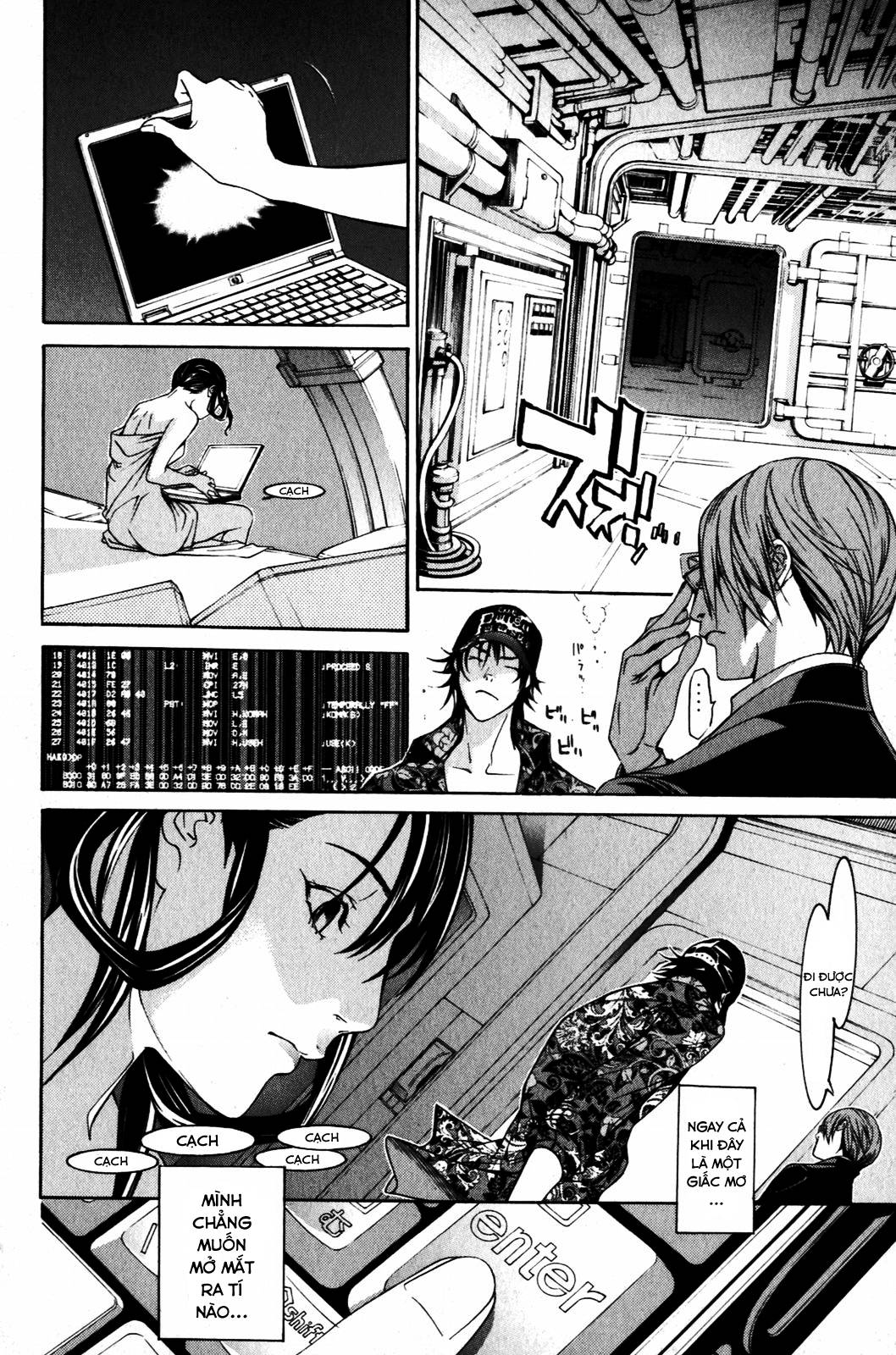 Air Gear Chapter 205 - 13