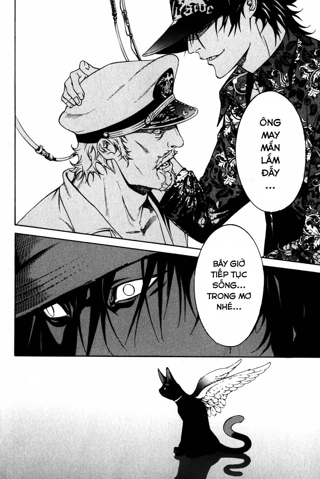 Air Gear Chapter 205 - 18