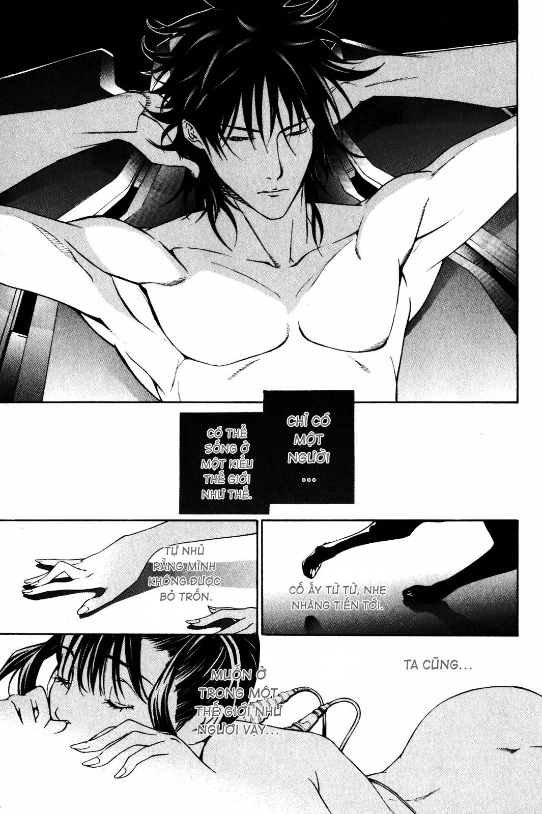 Air Gear Chapter 205 - 4