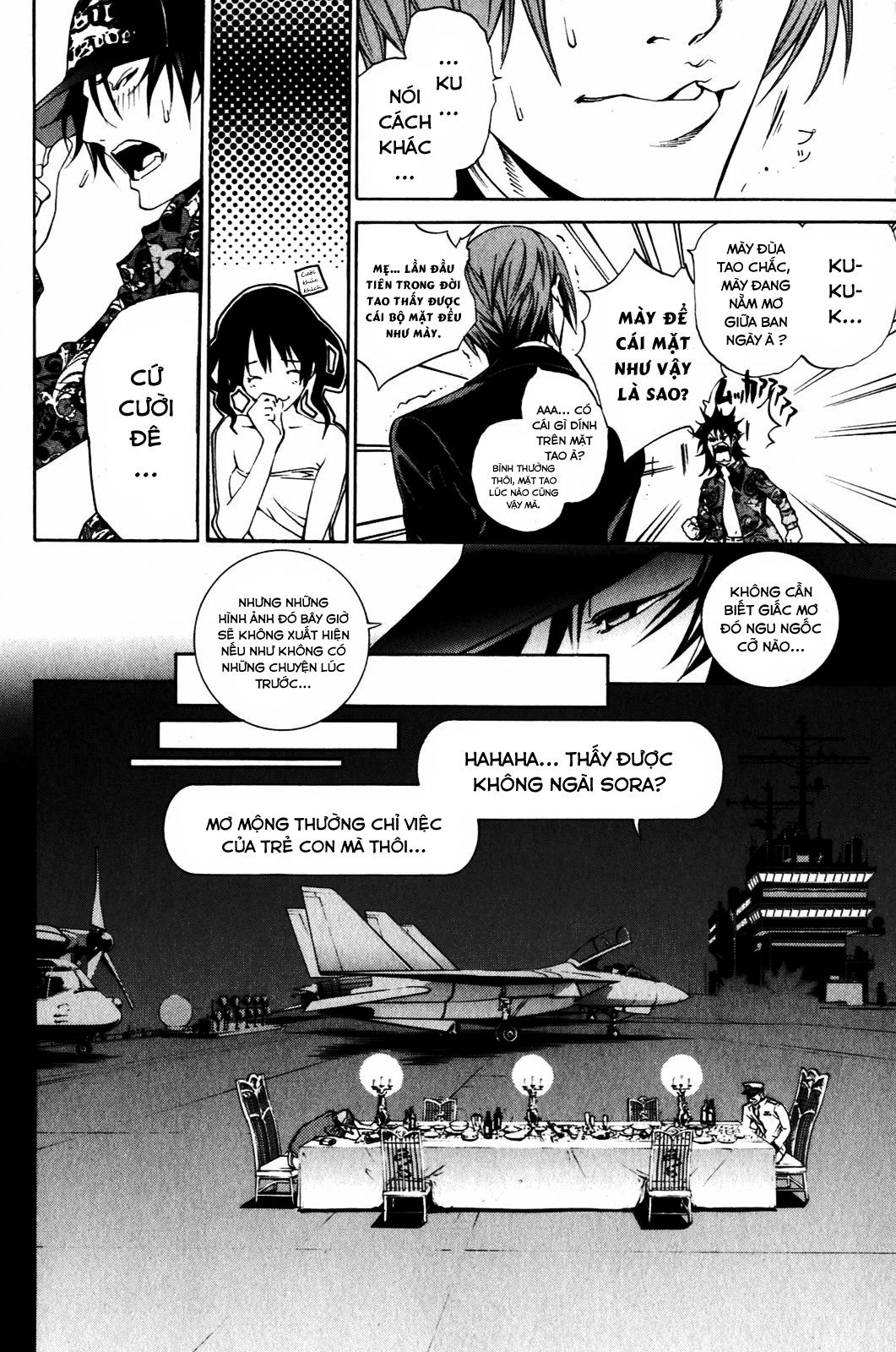 Air Gear Chapter 205 - 9