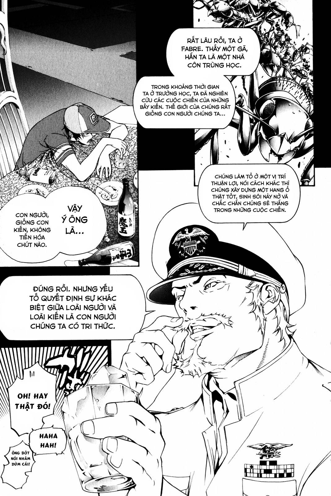 Air Gear Chapter 205 - 10