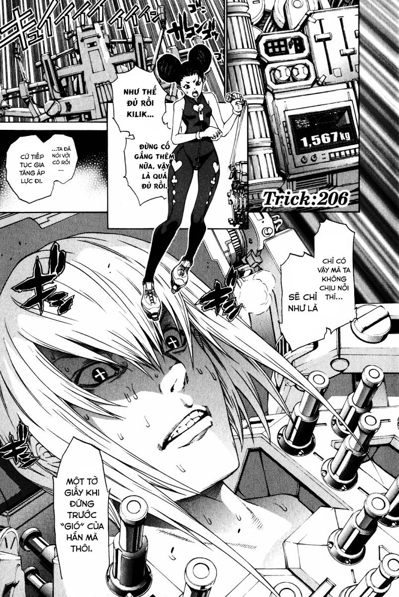 Air Gear Chapter 206 - 2