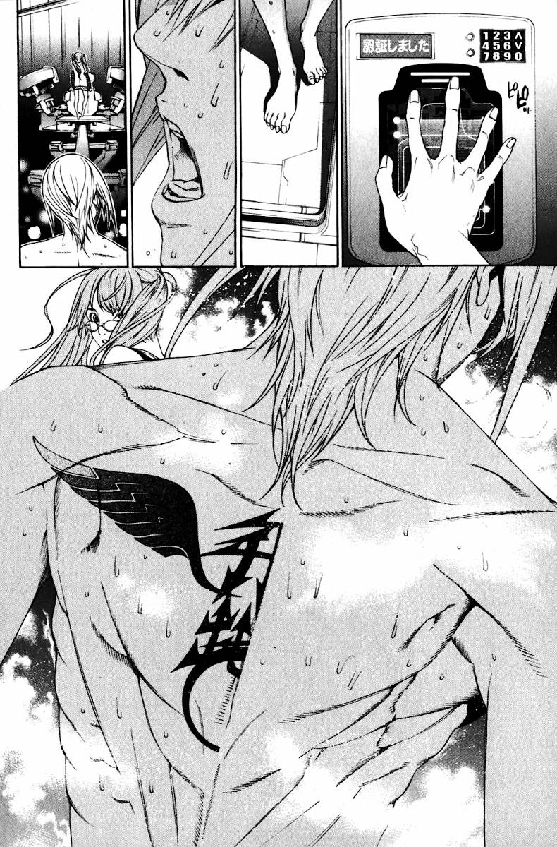 Air Gear Chapter 206 - 15