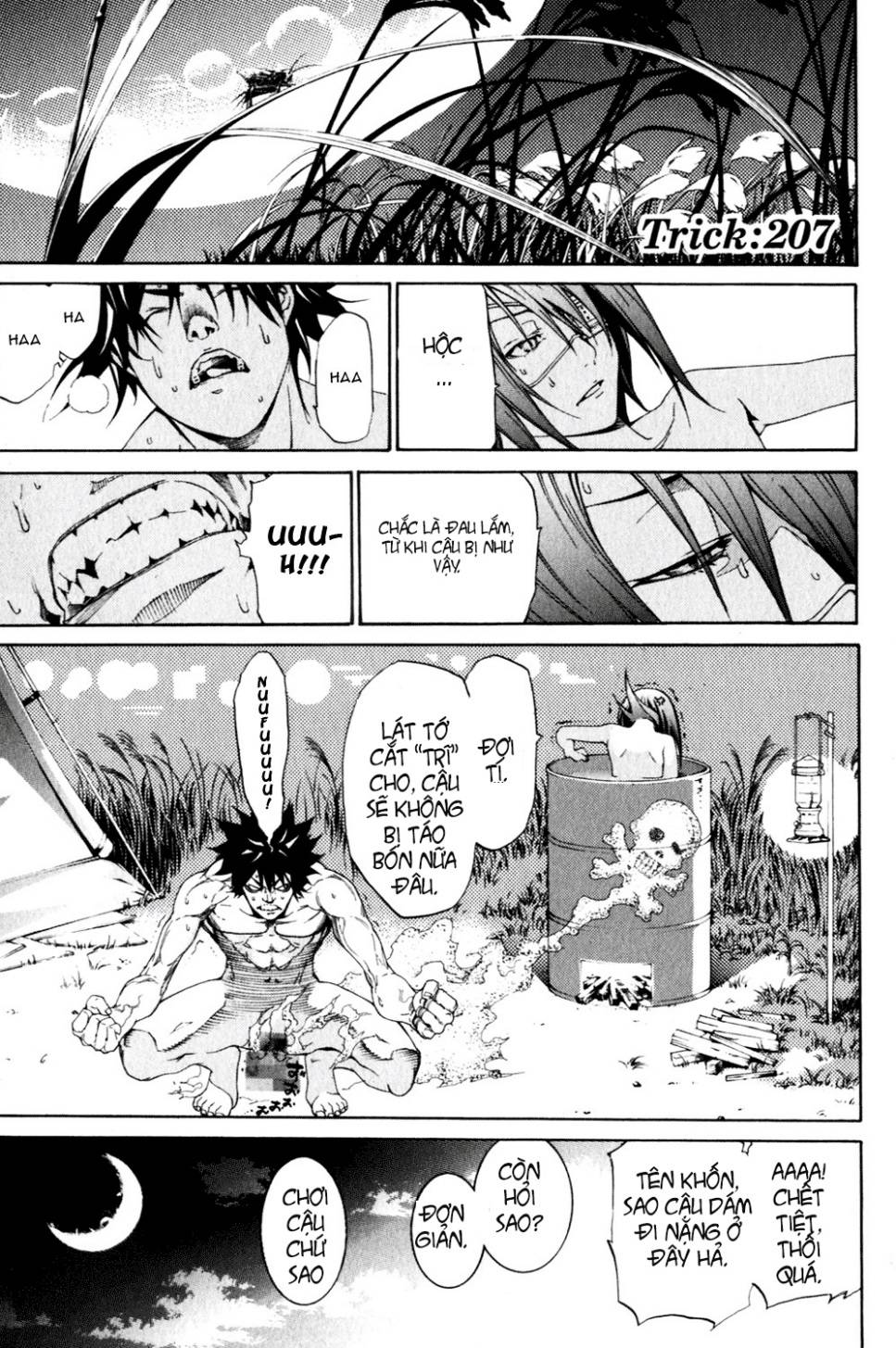 Air Gear Chapter 207 - 2