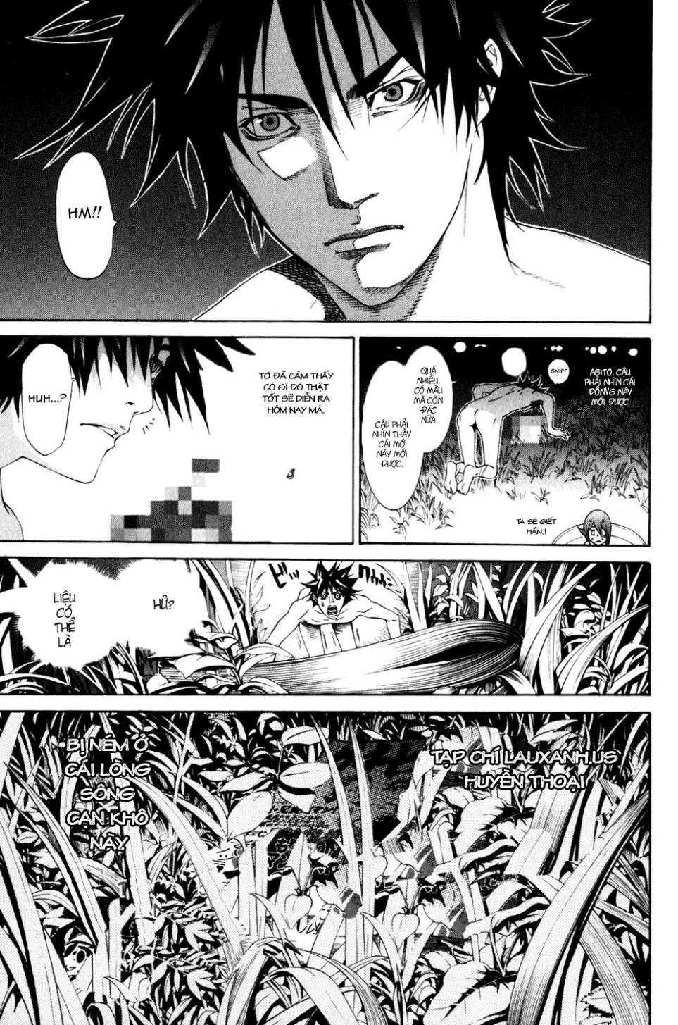 Air Gear Chapter 207 - 4