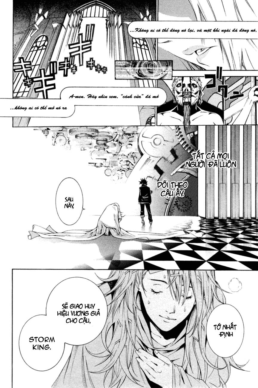 Air Gear Chapter 208 - 21