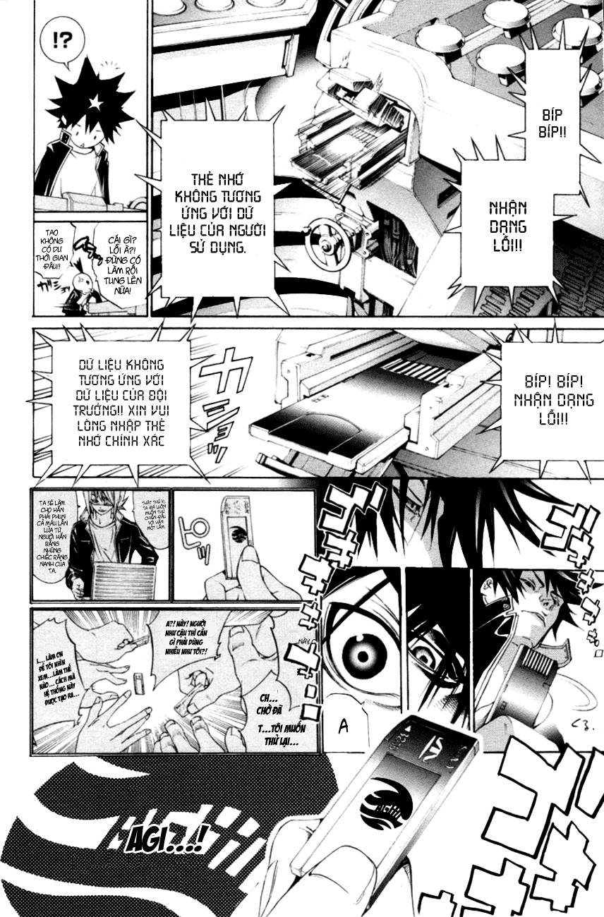 Air Gear Chapter 208 - 26