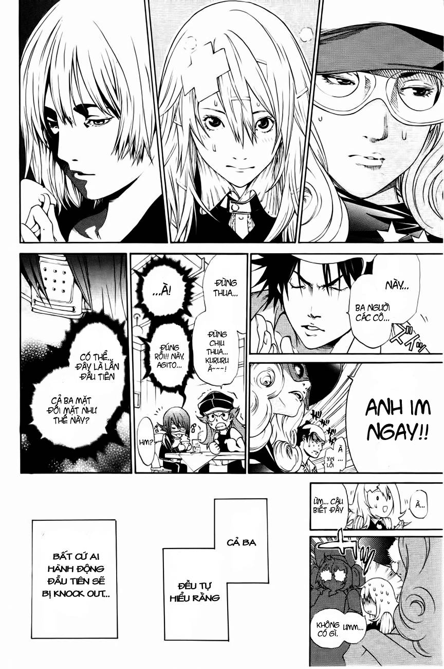 Air Gear Chapter 209 - 15