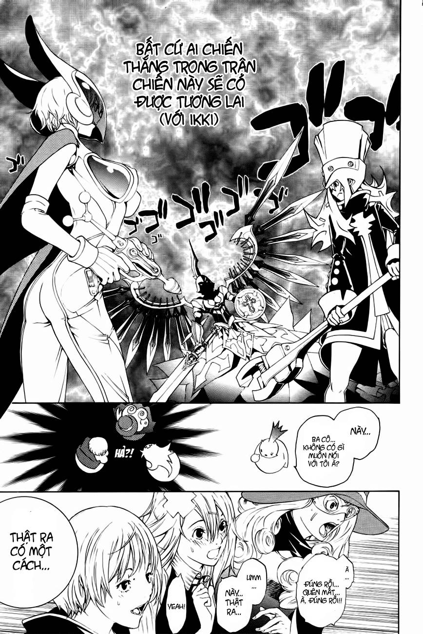 Air Gear Chapter 209 - 16