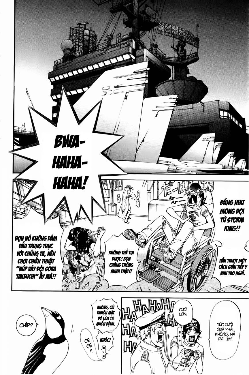 Air Gear Chapter 209 - 4