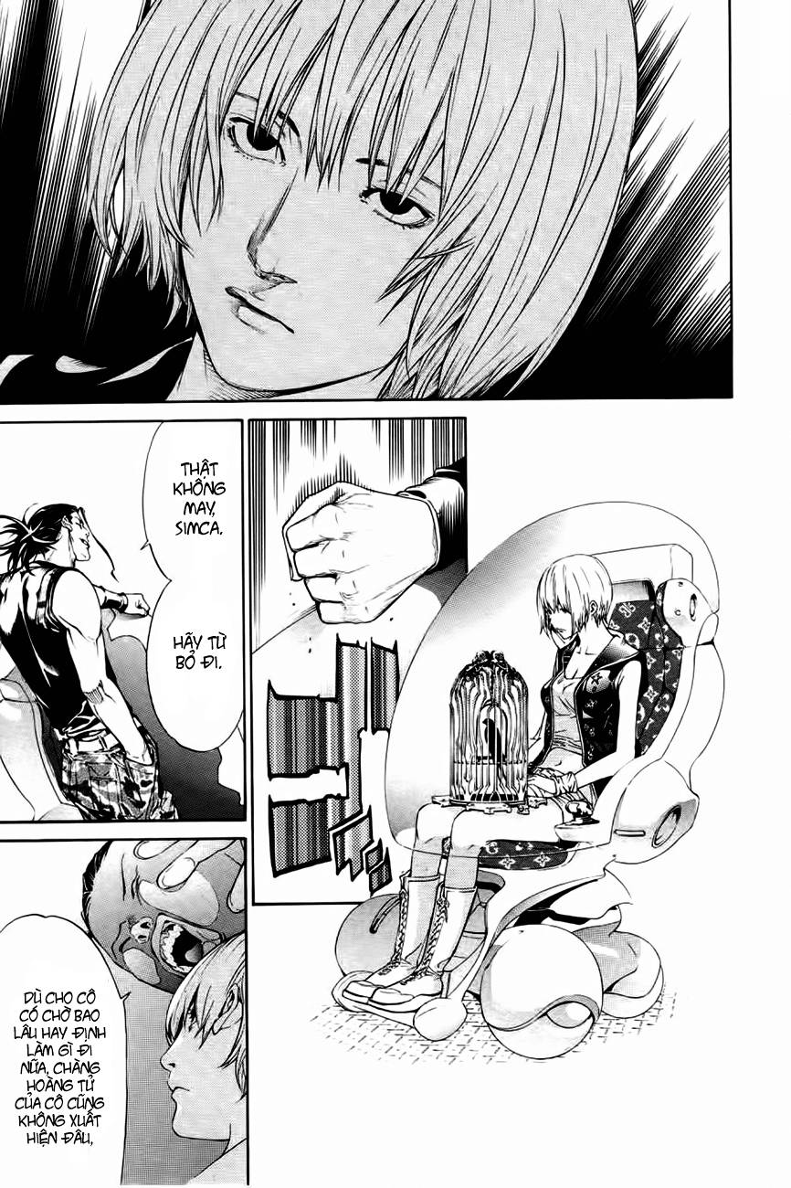 Air Gear Chapter 209 - 5