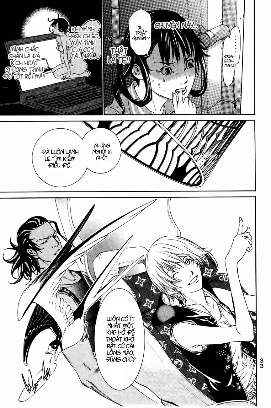 Air Gear Chapter 209 - 7