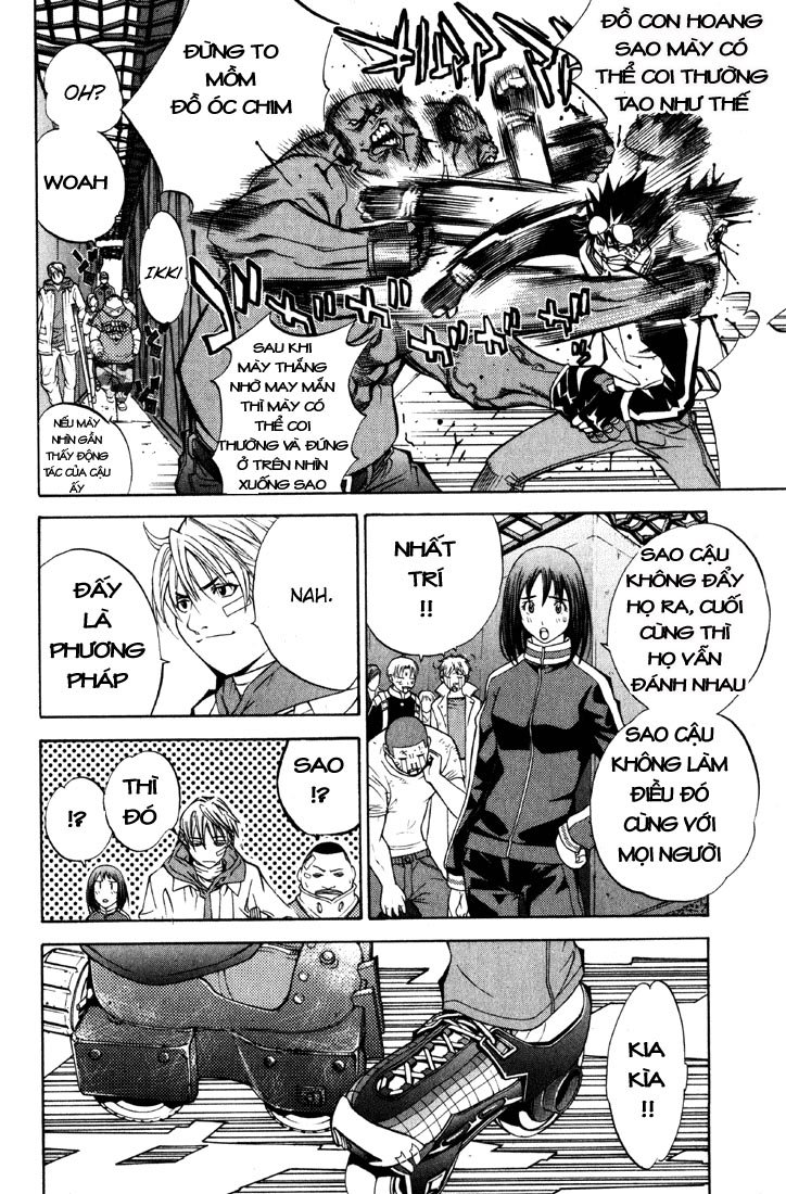 Air Gear Chapter 21 - 11