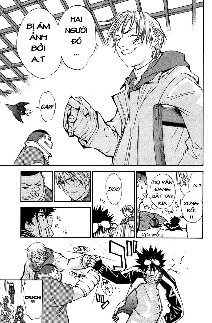 Air Gear Chapter 21 - 12