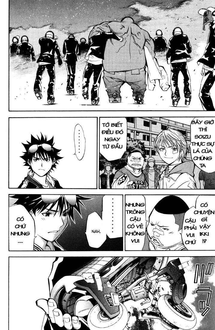 Air Gear Chapter 21 - 13