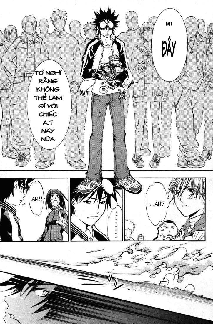 Air Gear Chapter 21 - 14