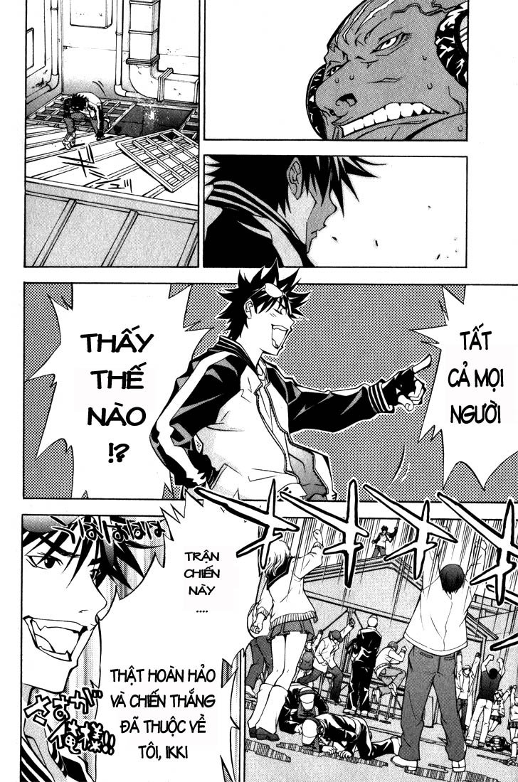 Air Gear Chapter 21 - 4