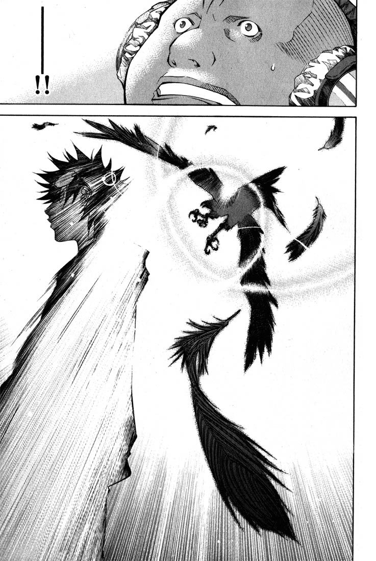 Air Gear Chapter 21 - 7