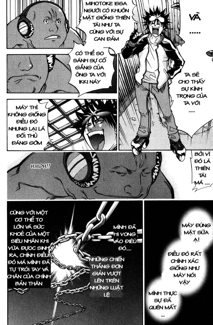 Air Gear Chapter 21 - 8