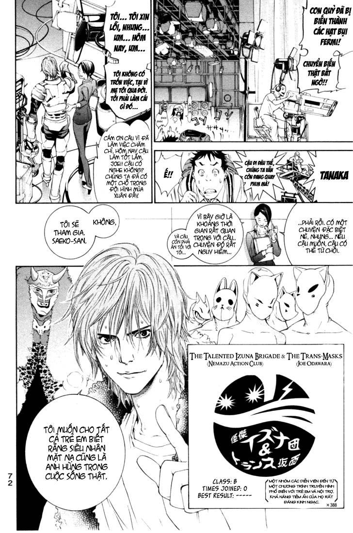 Air Gear Chapter 211 - 11