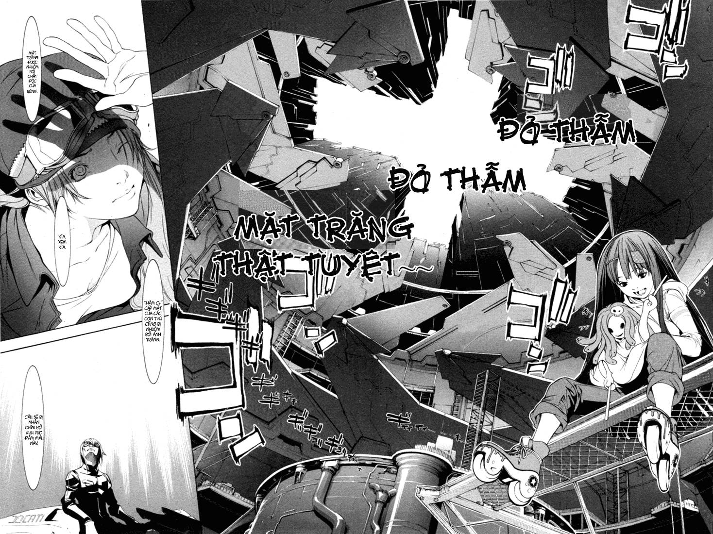 Air Gear Chapter 211 - 12