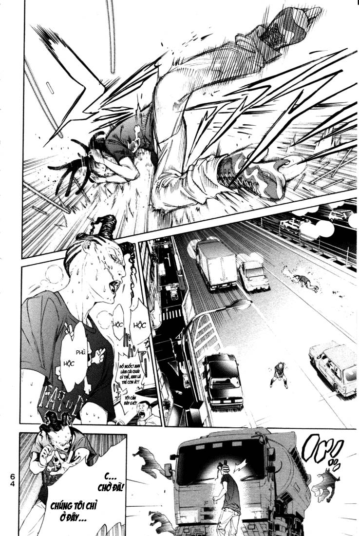 Air Gear Chapter 211 - 3