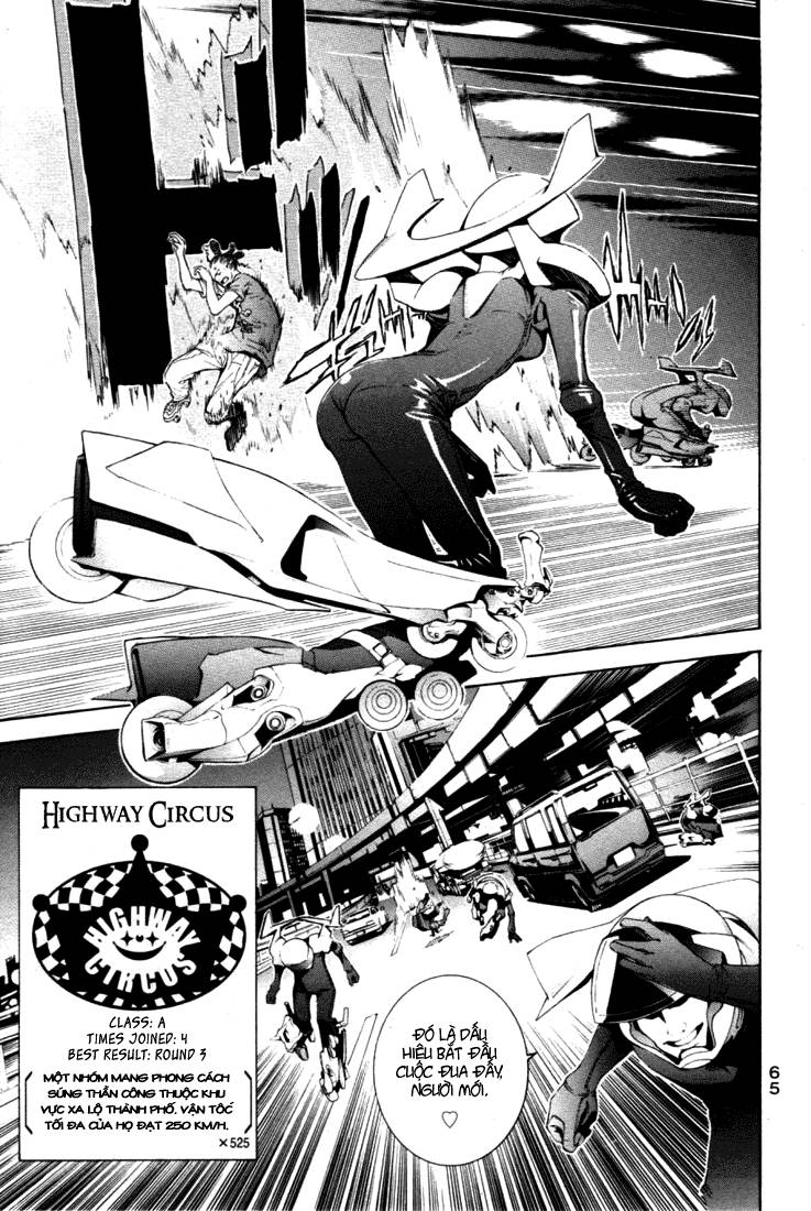 Air Gear Chapter 211 - 4