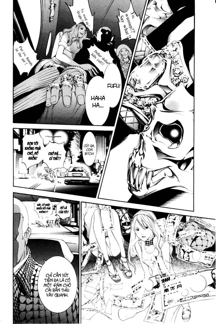 Air Gear Chapter 211 - 5