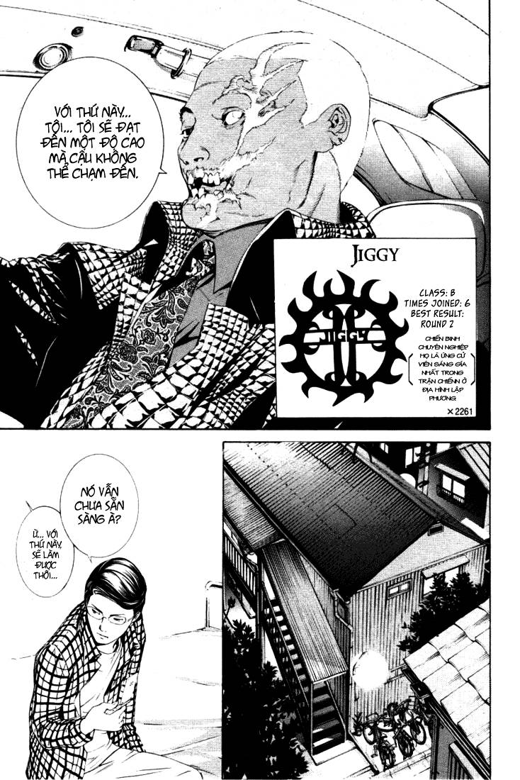 Air Gear Chapter 211 - 6