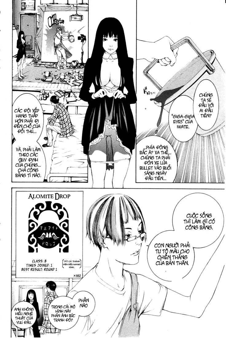 Air Gear Chapter 211 - 7