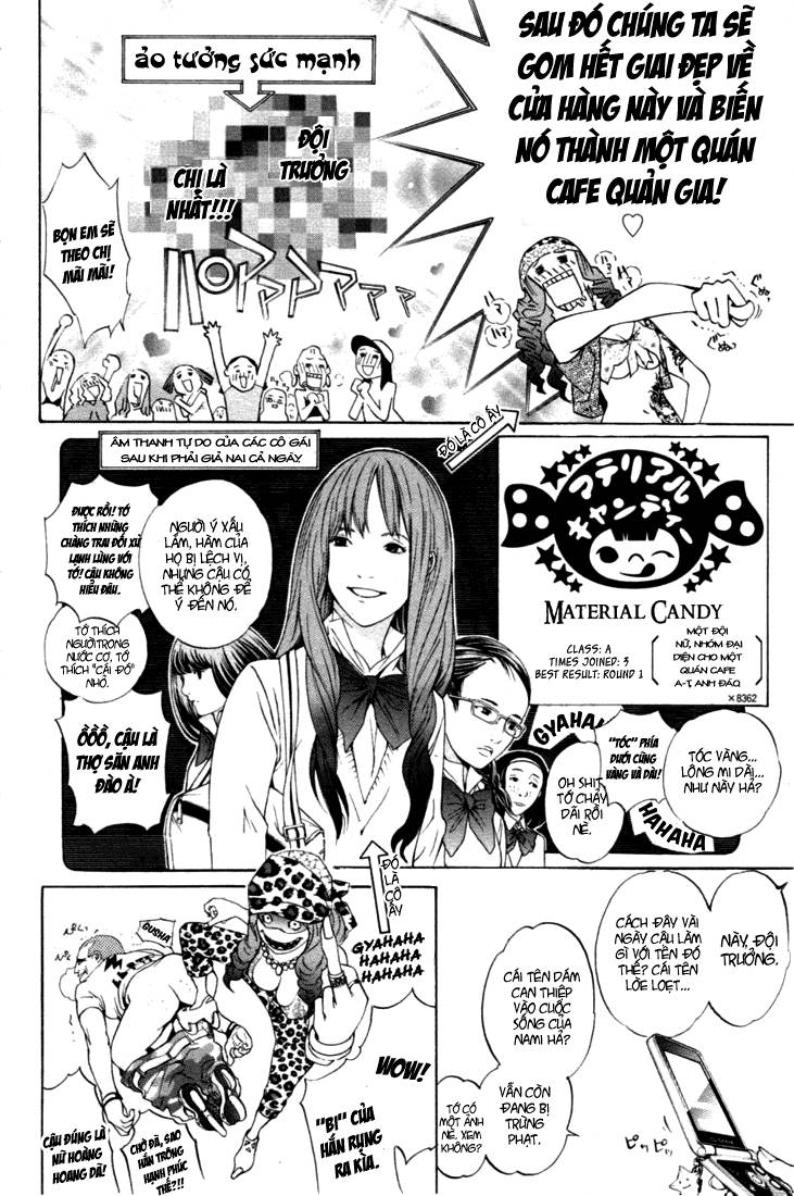 Air Gear Chapter 211 - 9