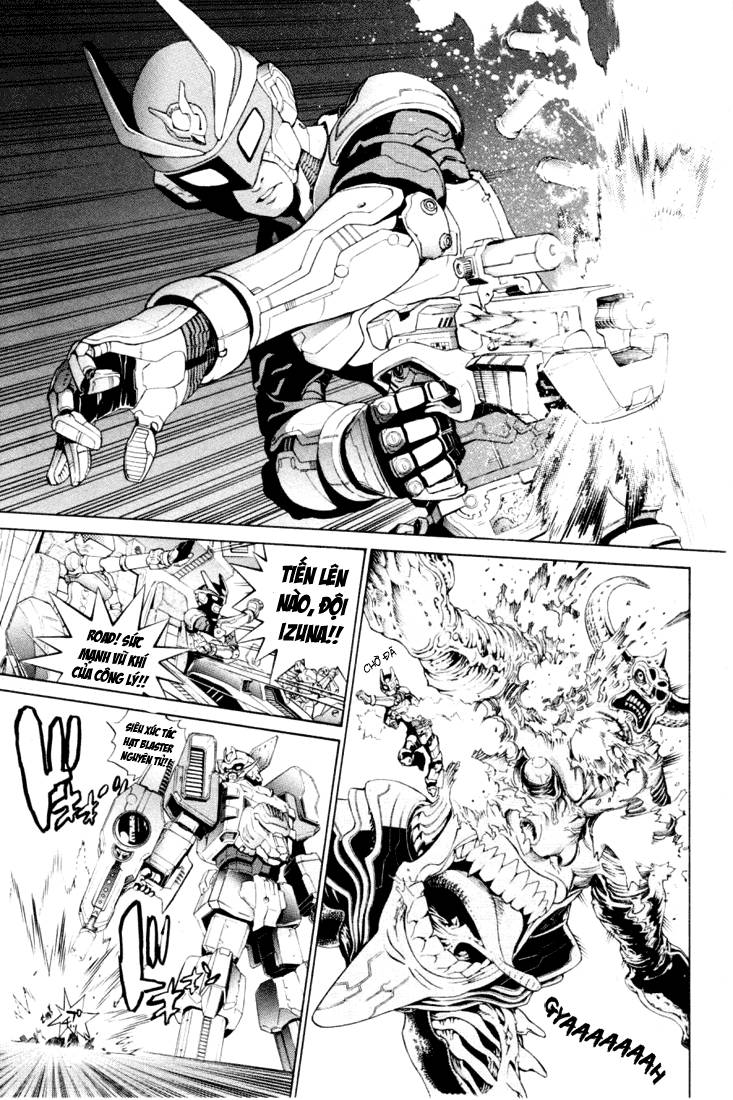 Air Gear Chapter 211 - 10