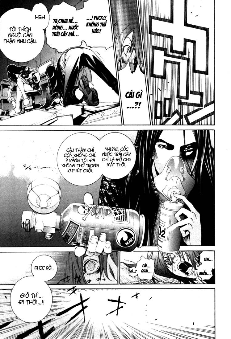 Air Gear Chapter 212 - 11