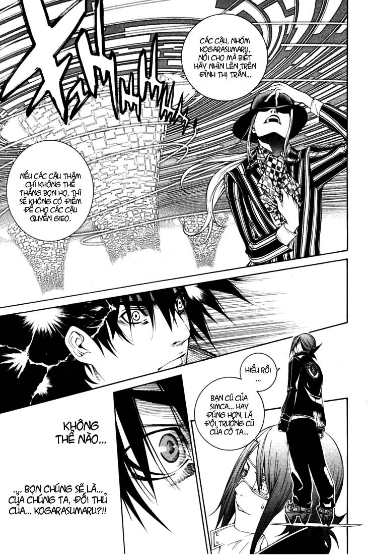 Air Gear Chapter 212 - 12