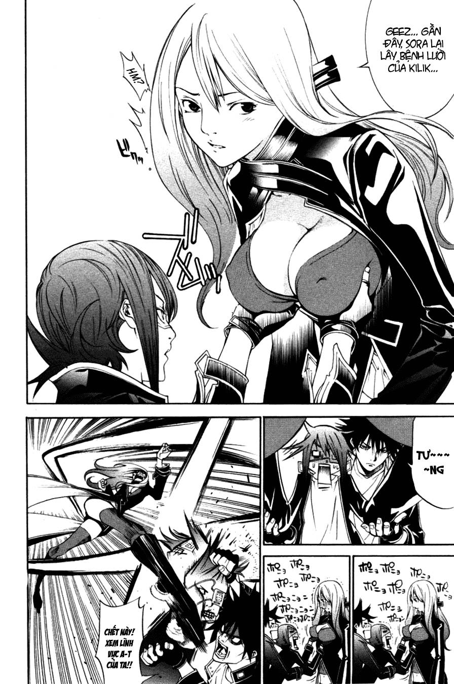 Air Gear Chapter 213 - 16