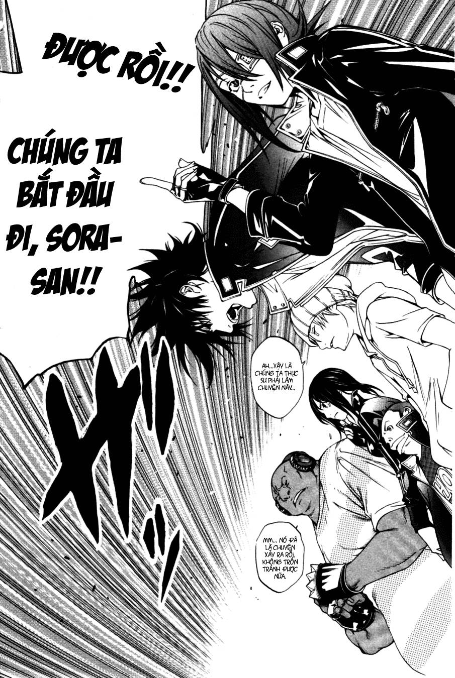 Air Gear Chapter 213 - 10