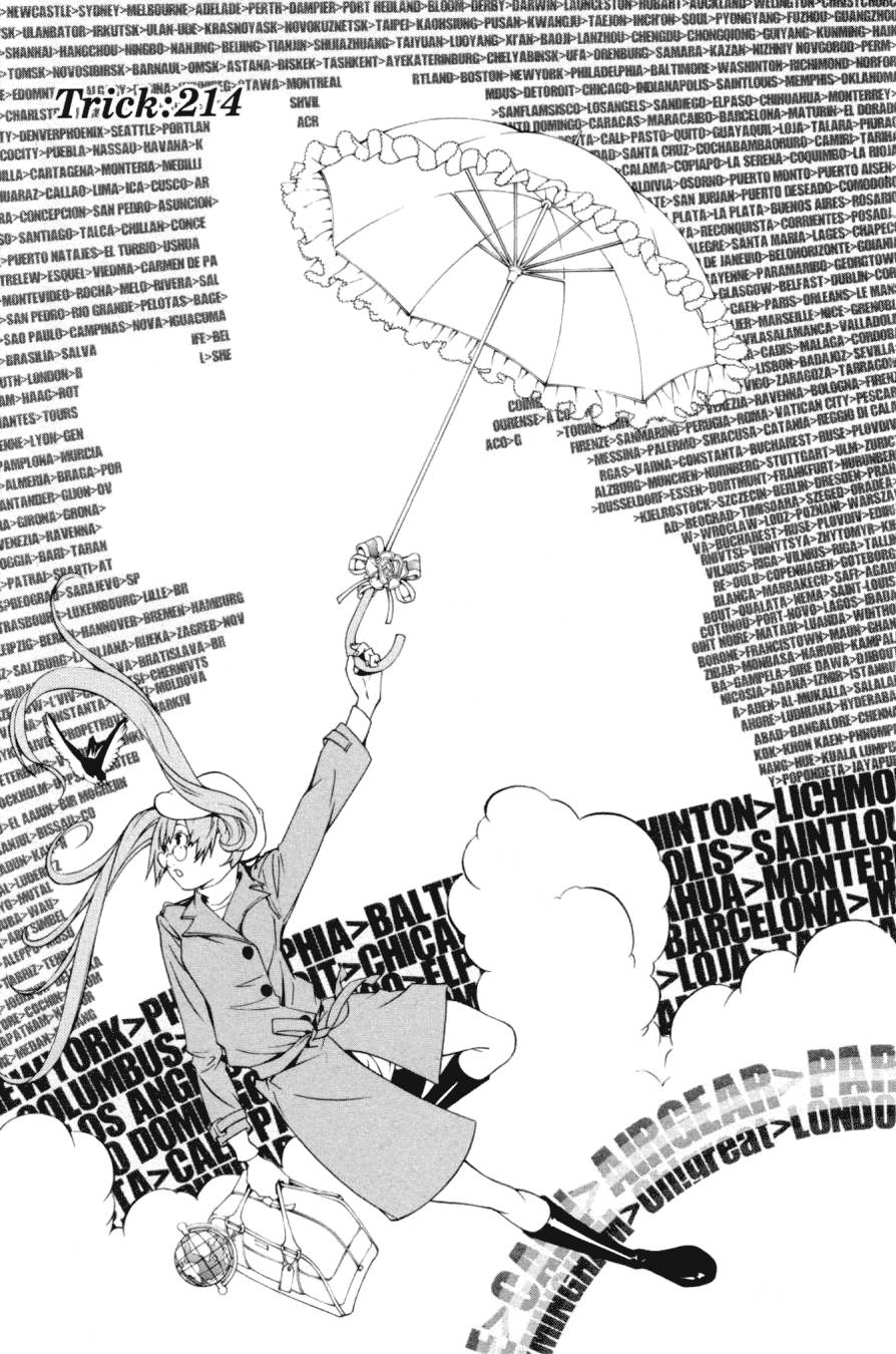 Air Gear Chapter 214 - 2