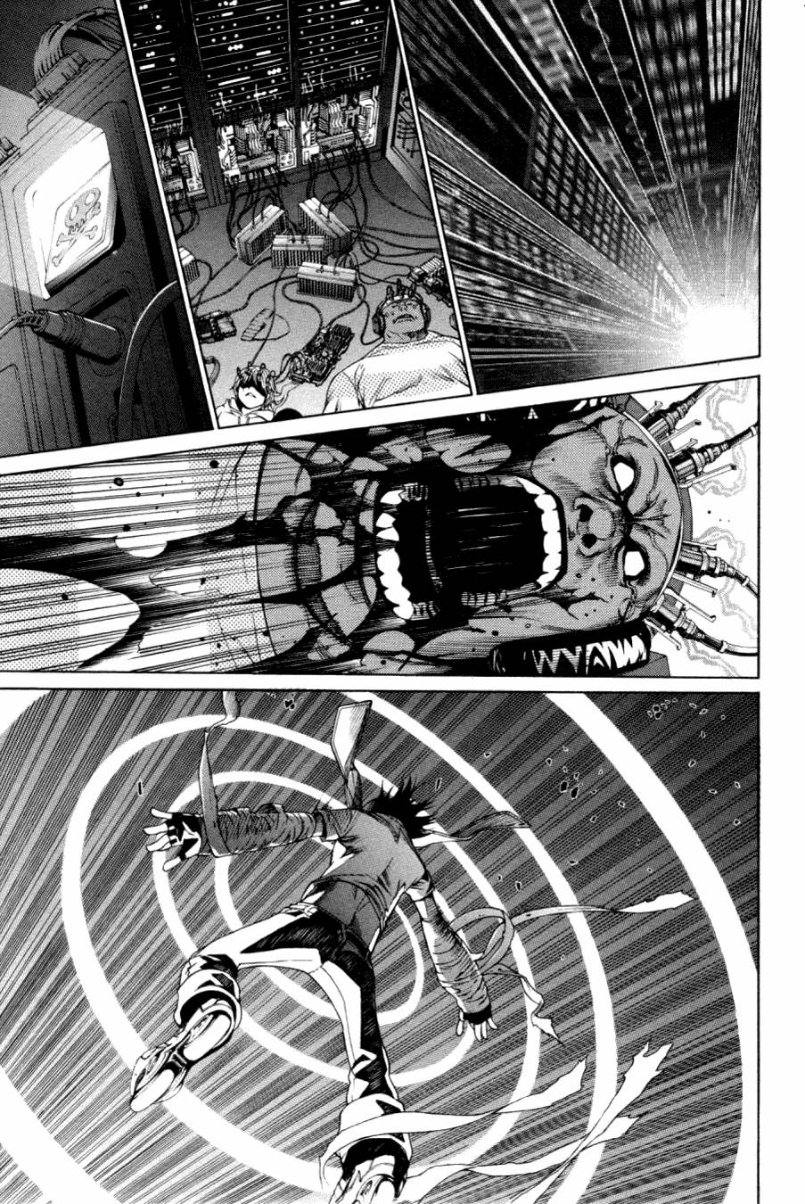 Air Gear Chapter 214 - 11