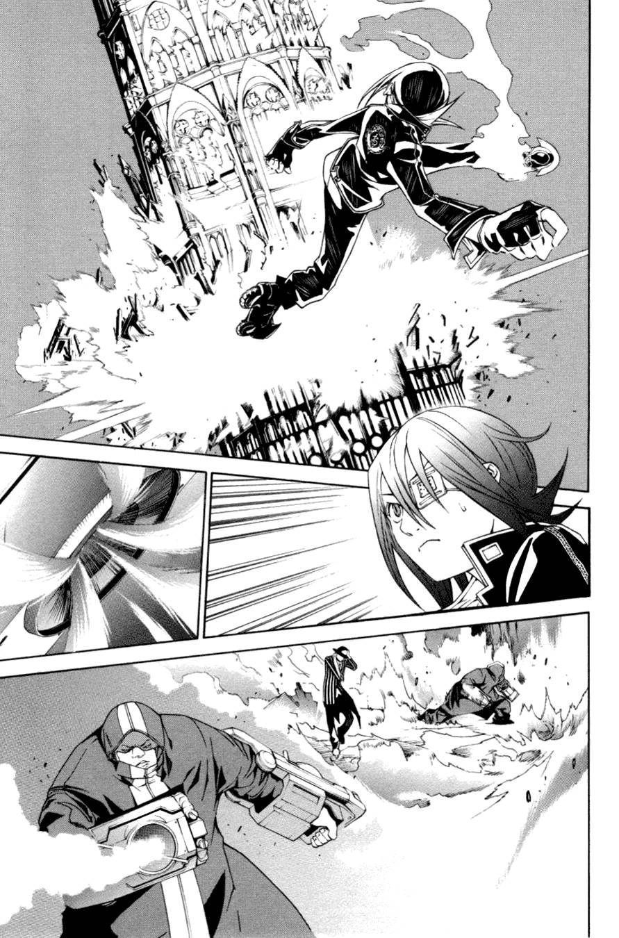 Air Gear Chapter 214 - 14