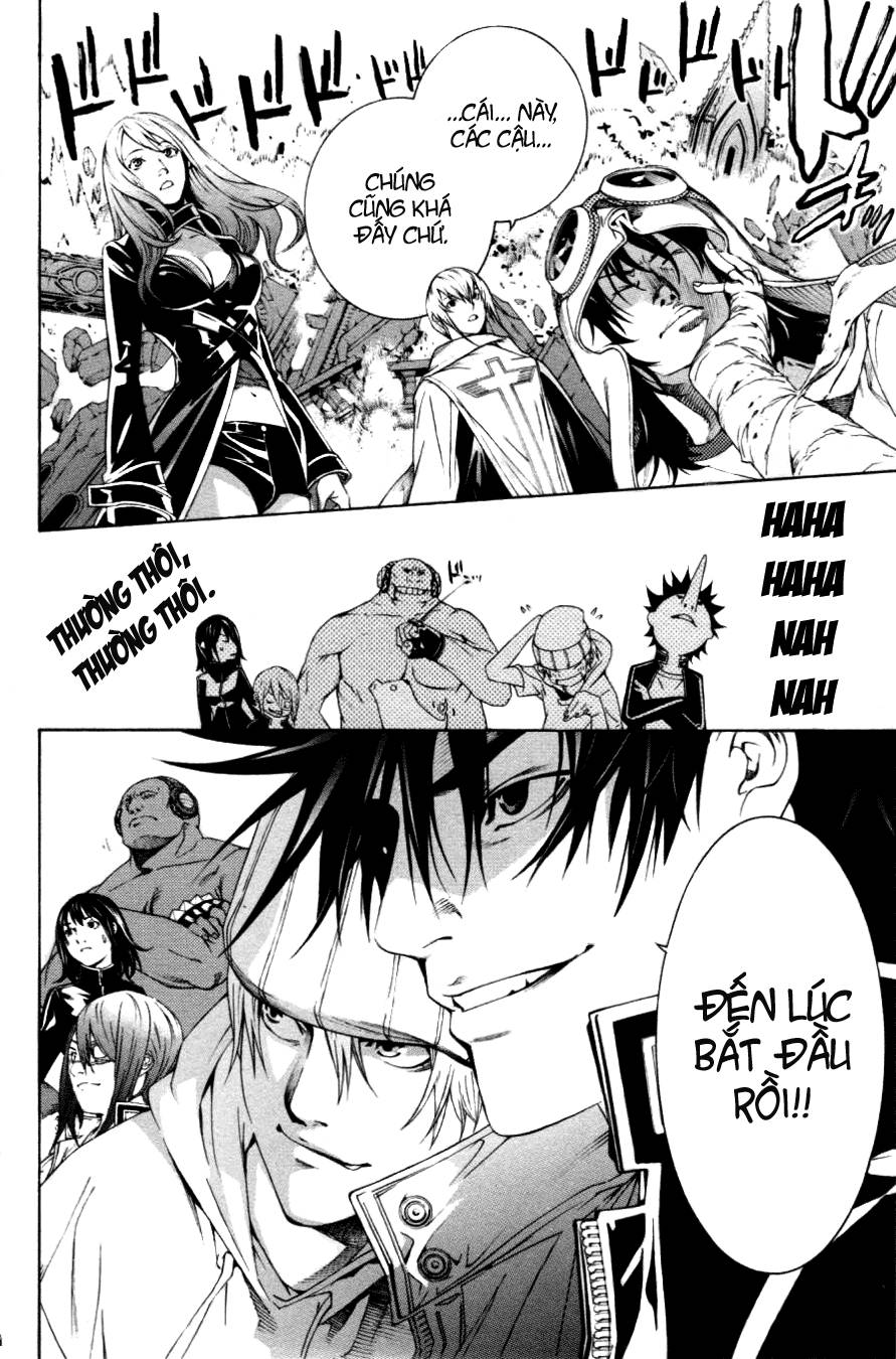 Air Gear Chapter 214 - 17