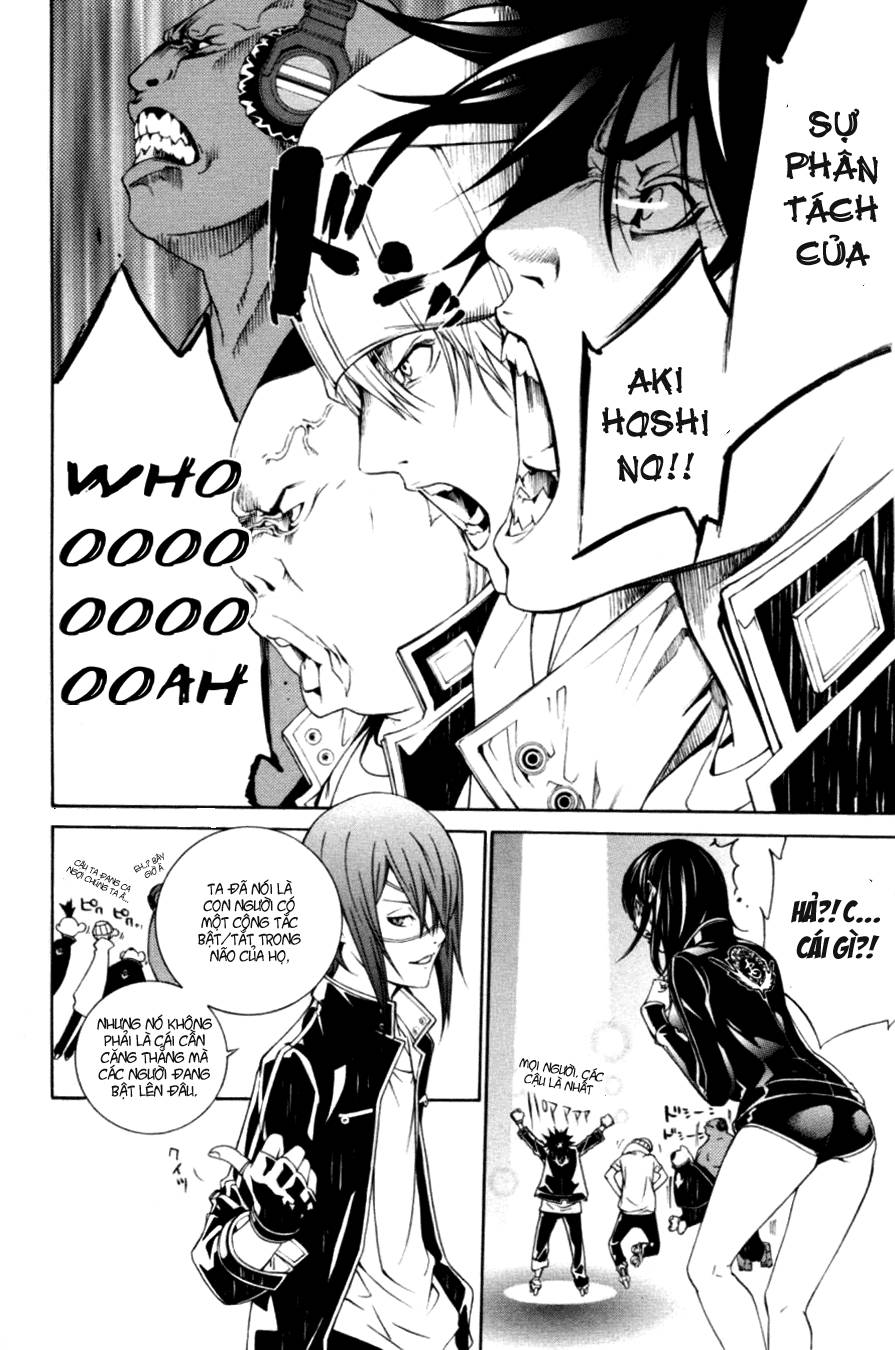 Air Gear Chapter 214 - 4