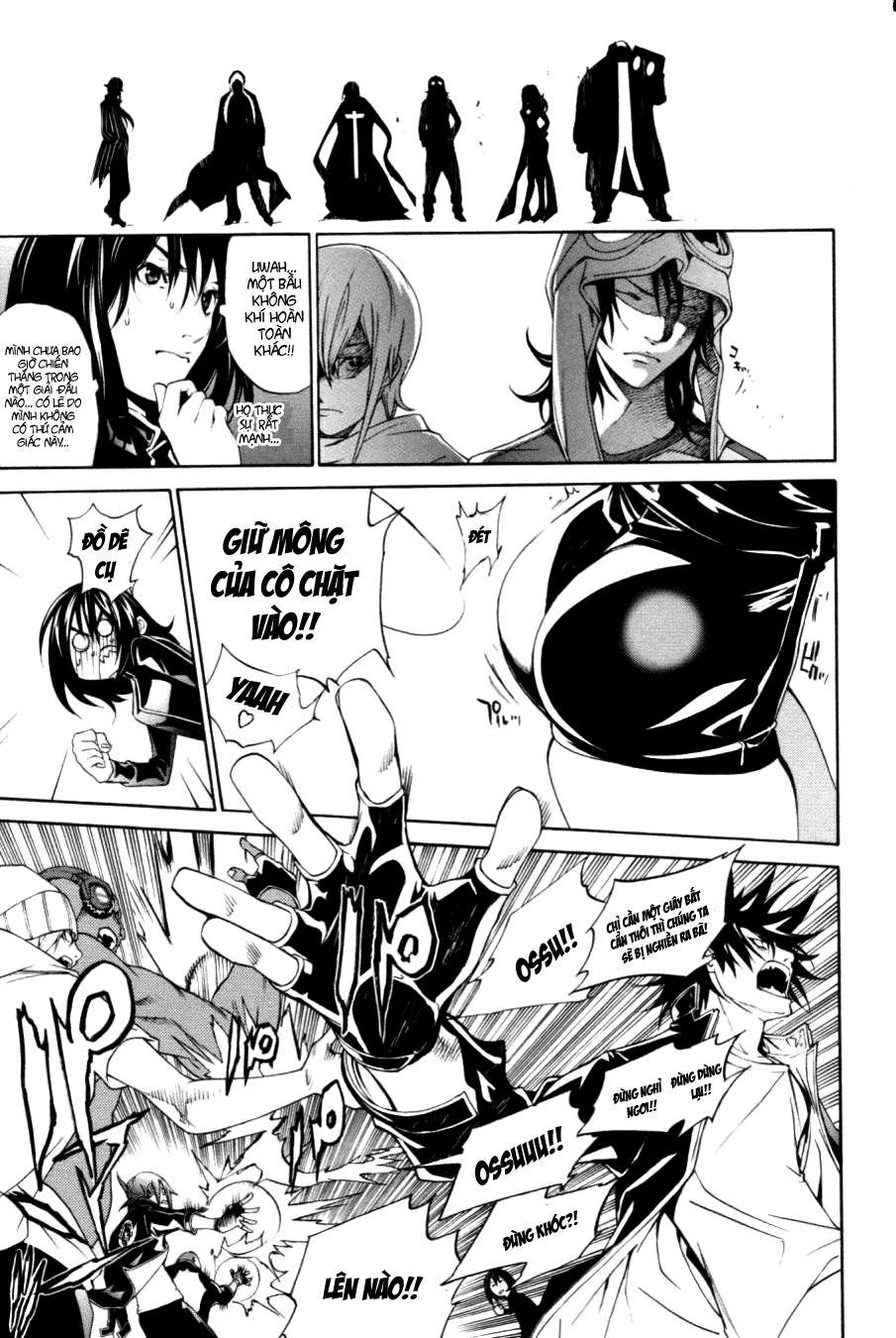 Air Gear Chapter 214 - 5