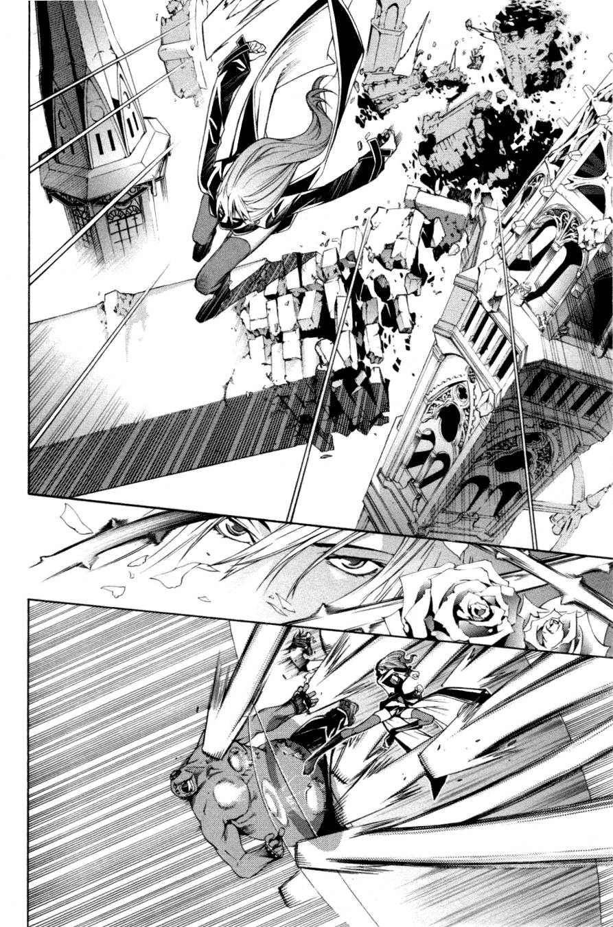 Air Gear Chapter 214 - 10