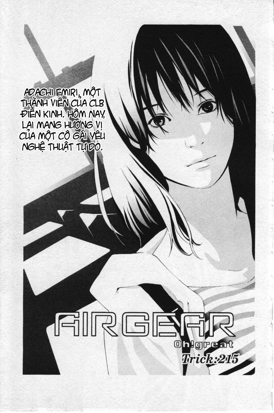 Air Gear Chapter 215 - 2