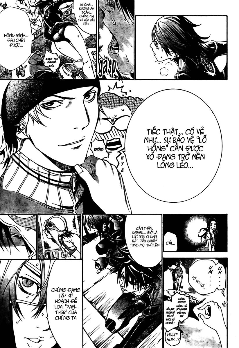 Air Gear Chapter 215 - 12