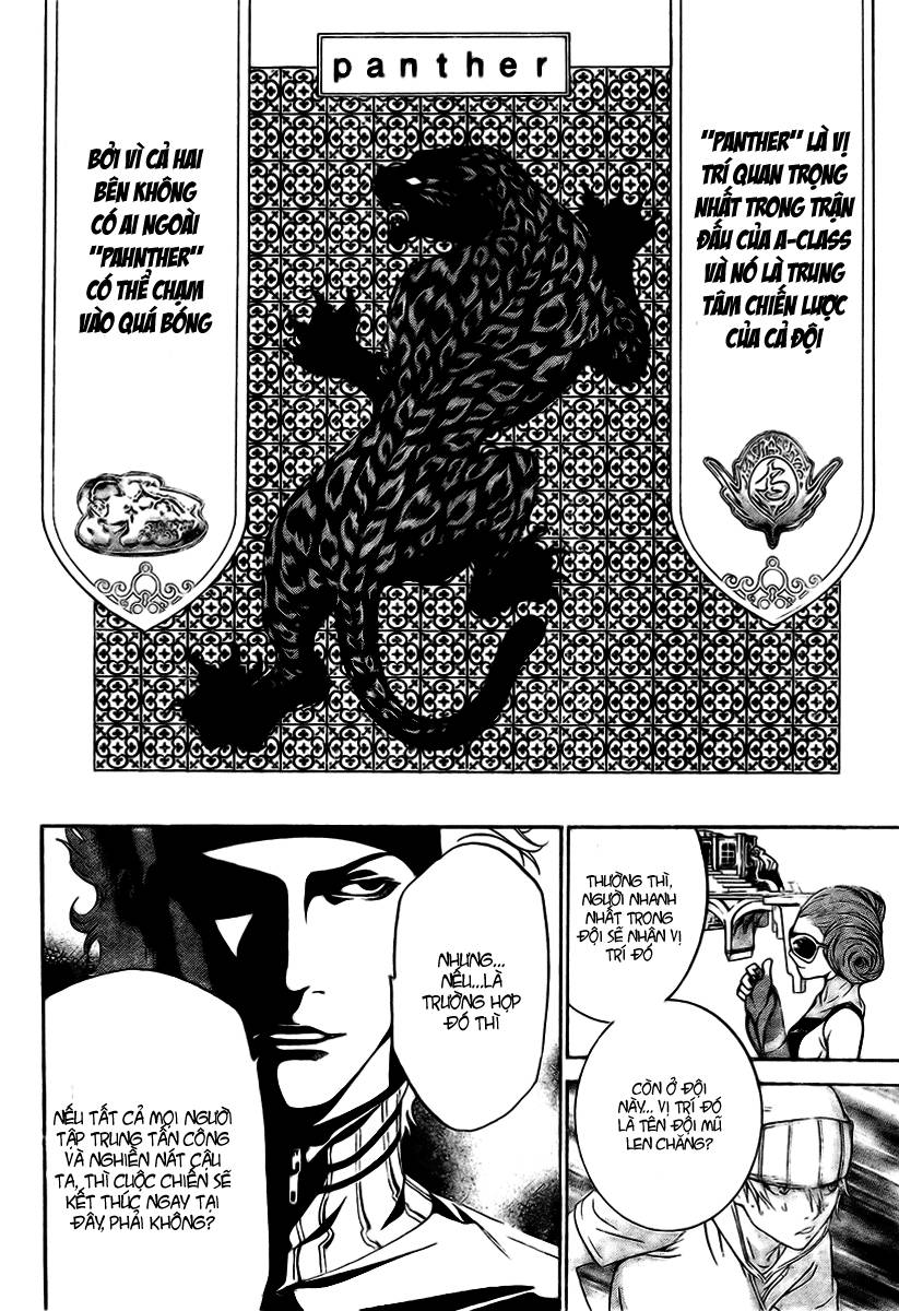 Air Gear Chapter 215 - 13