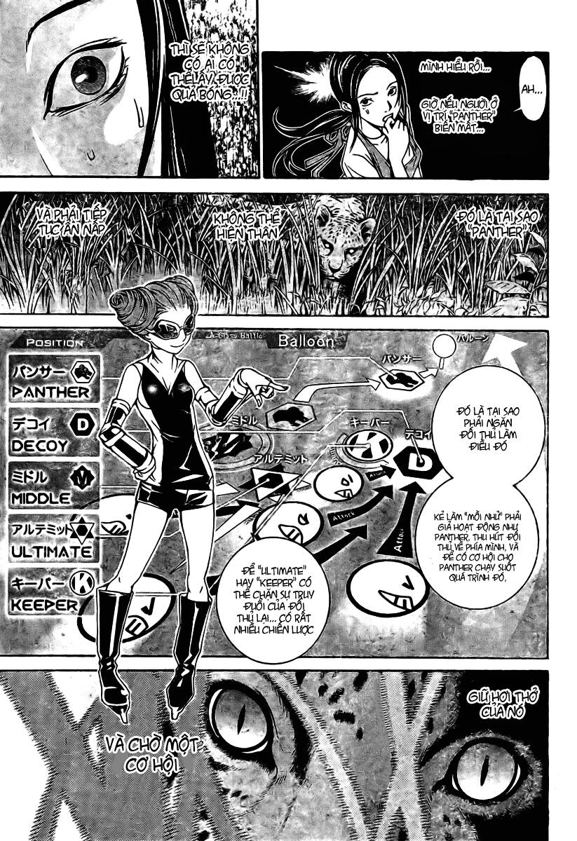 Air Gear Chapter 215 - 14