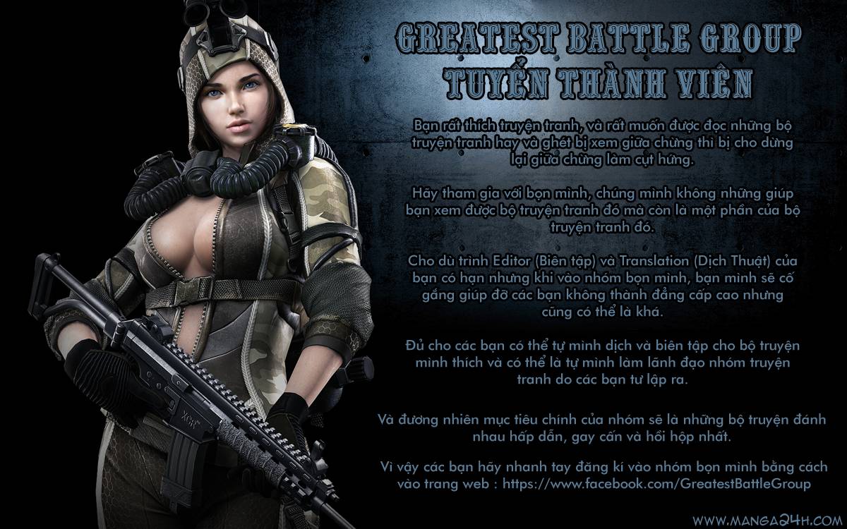 Air Gear Chapter 215 - 19